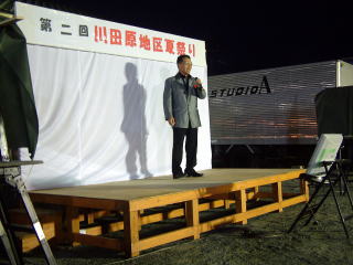 ｶﾗｵｹ写真