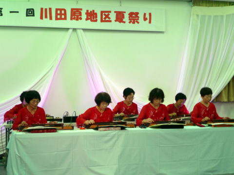 大正琴演奏