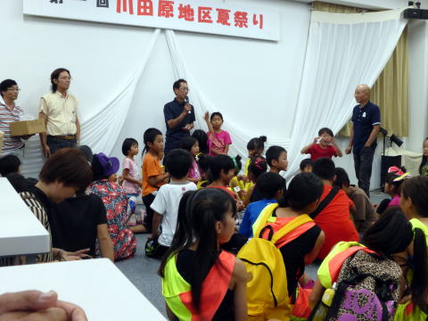 抽選会写真